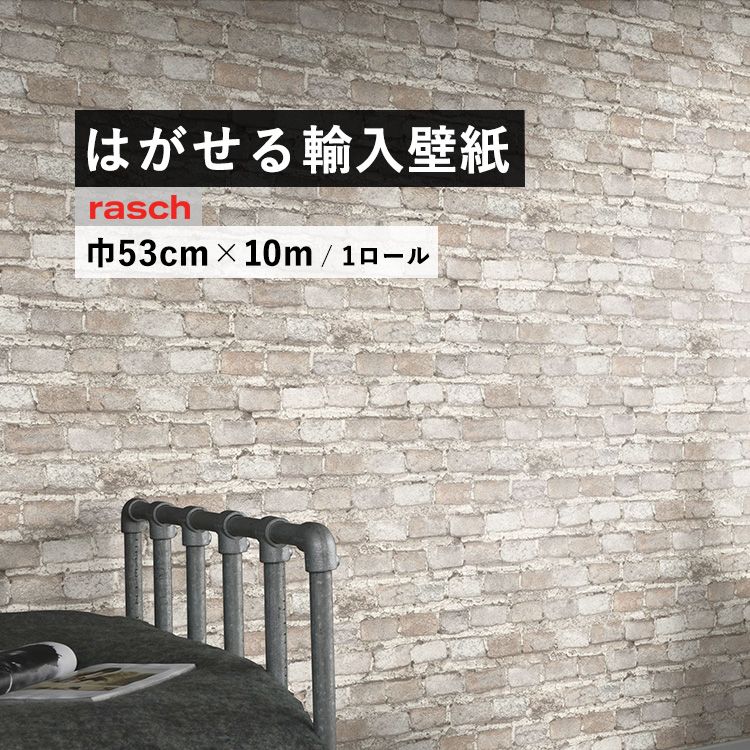 毎月５と０のつく日に最大限度25％OFF引き換え証を散り散り中！