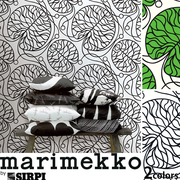 マリメッコ 壁紙 marimekko BOTTNA/14130 141311ロール(70cm×10m)単位で販売フリース壁紙(不織布) |  壁紙屋本舗・カベガミヤホンポ