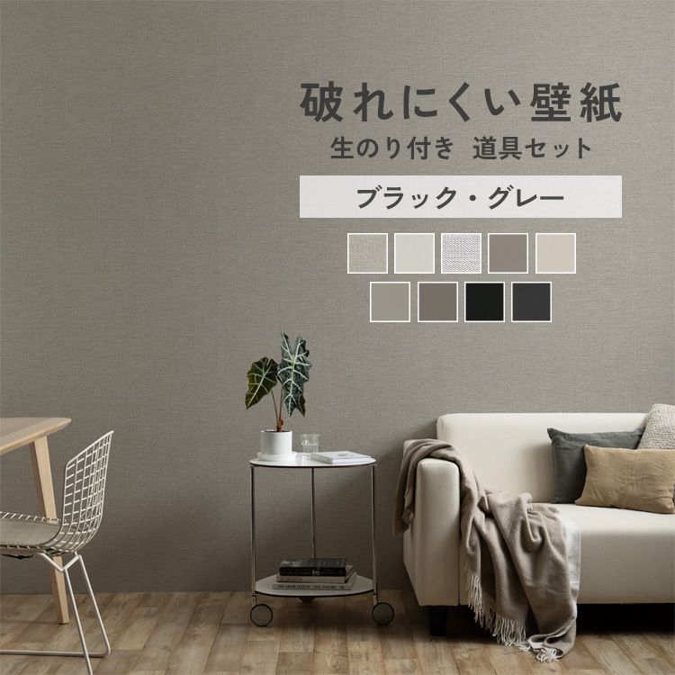 rkik-yb-black_set-sh.jpg