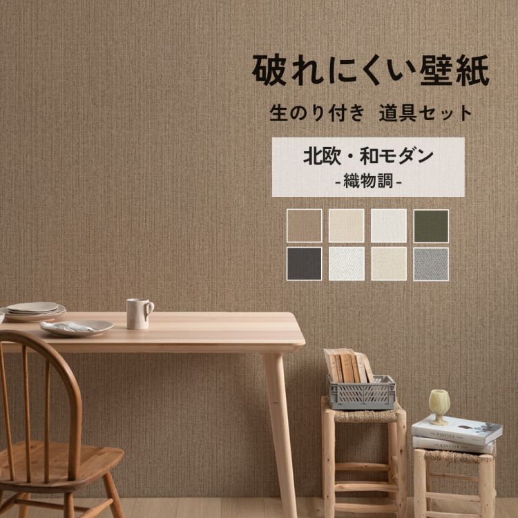 毎月５と０のつく日に最大限度25％OFF引き換え証を散り散り中！