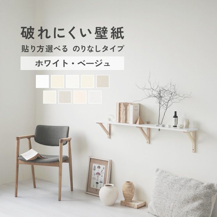 毎月５と０のつく日に最大限度25％OFF引き換え証を散り散り中！