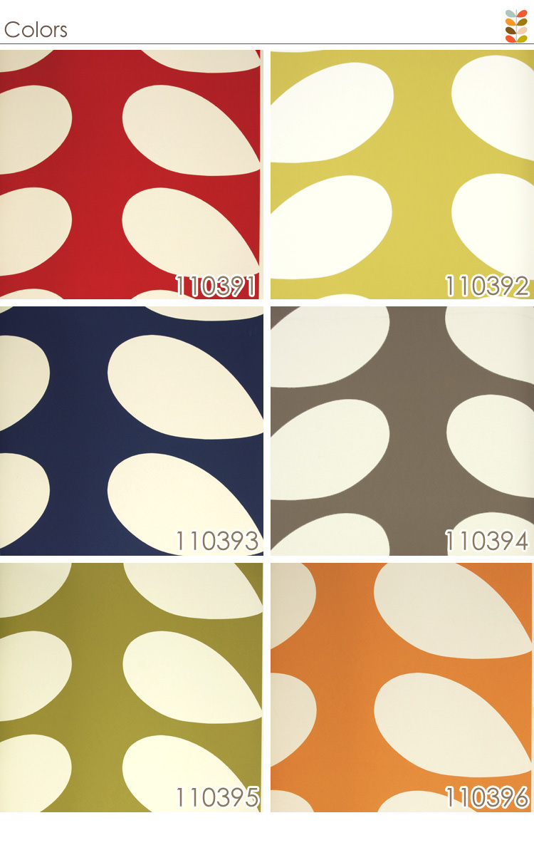 楽天市場 輸入壁紙 イギリス製 Orla Kiely Wallpapers ハーレクイン 1ロール 52cm 10m 単位で販売 フリース壁紙 不織布 海外取寄せ商品16日 30日以内に発送 壁紙屋本舗 壁紙屋本舗 カベガミヤホンポ