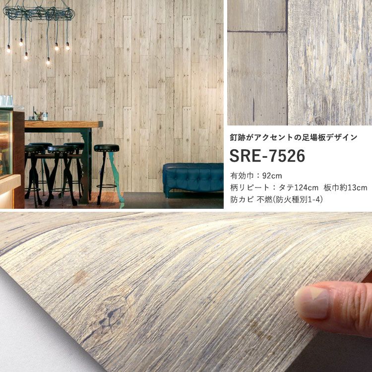 壁紙 のり好い目 初めての声遣差し会う一揃い 自然簡抜 世系のりつき壁紙15 施工道具7読切点セット 壁紙の貼り道のりハンドブック付き Effie Europe Com