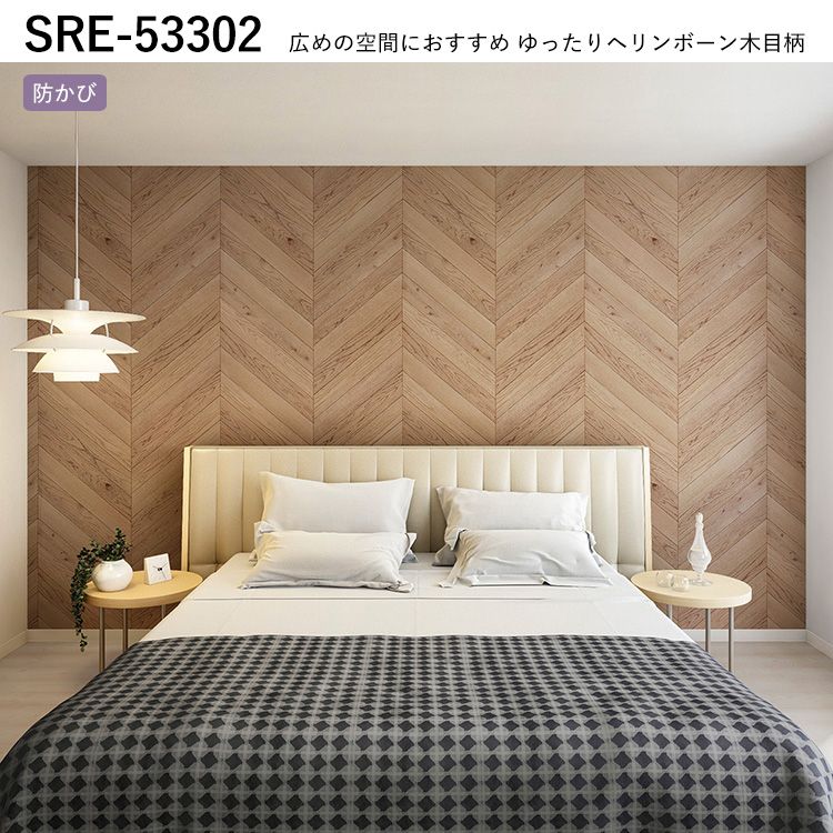 ずっと気になってた 壁紙 木目 のり付き 15ｍ 道具付き ナチュラルウッドな国産壁紙 全10柄から選べる 生のりつきだから届いてすぐ貼れる クロス 貼り替え リフォーム カントリー Nrockconstruction Com