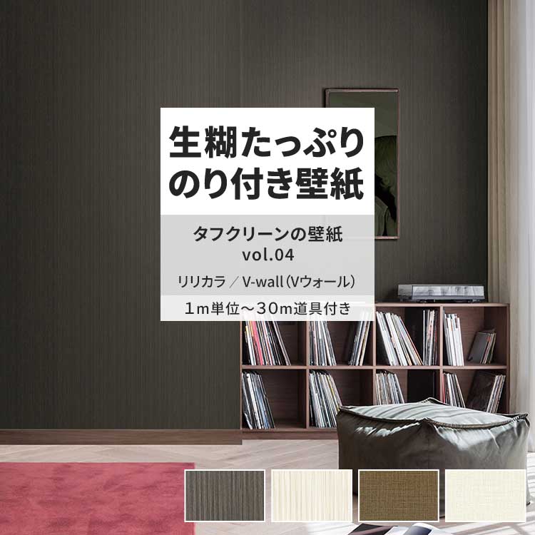 りうページ re55423-g.jpg