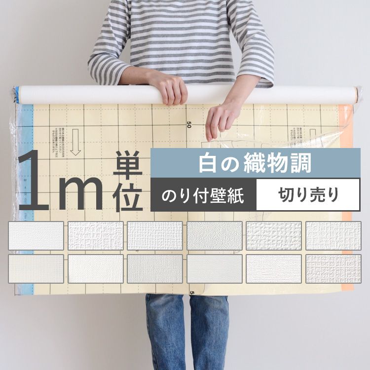 22 新作 壁紙屋本舗壁紙 施工道具 補修 セット 壁の穴 キズ補修 下地補修 パテ 1kg Redoriente Net 22 新作 壁紙屋本舗壁紙 施工道具 補修 セット 壁の穴 キズ補修 下地補修 パテ 1kg Redoriente Net