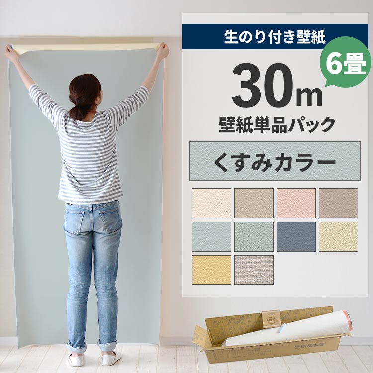 【8/7必着】村 B4 背景スカイブルー ハート①ピンク×2 折り畳み加工 Amazon | Kate 1.5x2.2m 背景布 ライトピンク 撮影 背景 桜