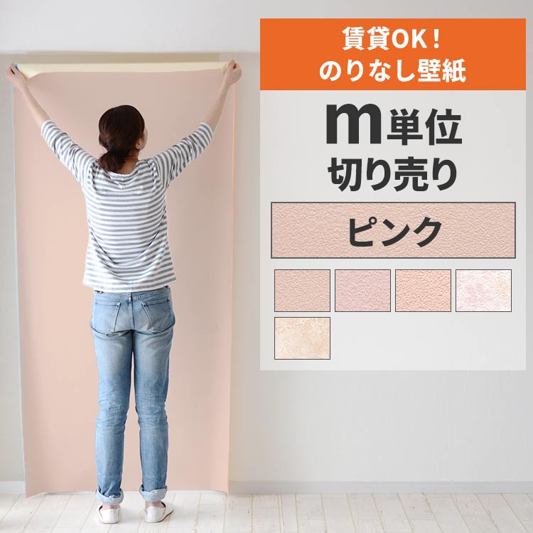 二重アクセントラバーマット付きポリクロスシートカバー OS-309-BG+MT-861-BG_am　並行輸入品 特別価格二重アクセントラバーマット付きポリクロスシートカバー OS