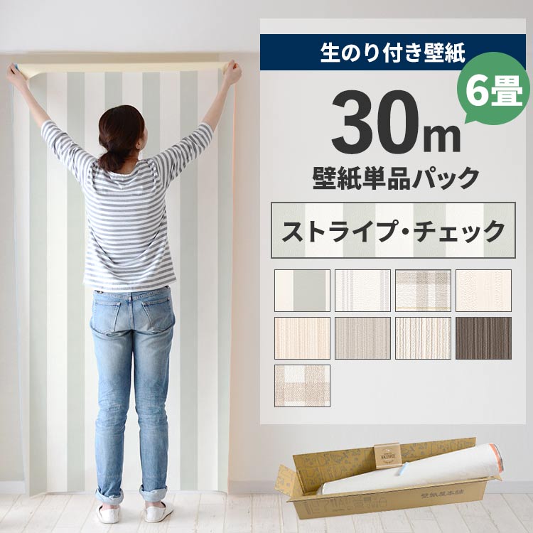 【8/7必着】村 B4 背景スカイブルー ハート①ピンク×2 折り畳み加工 Amazon | Kate 1.5x2.2m 背景布 ライトピンク 撮影 背景 桜