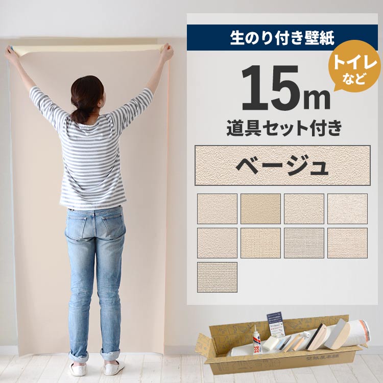 毎月５と０のつく日に最大限度25％OFF引き換え証を散り散り中！