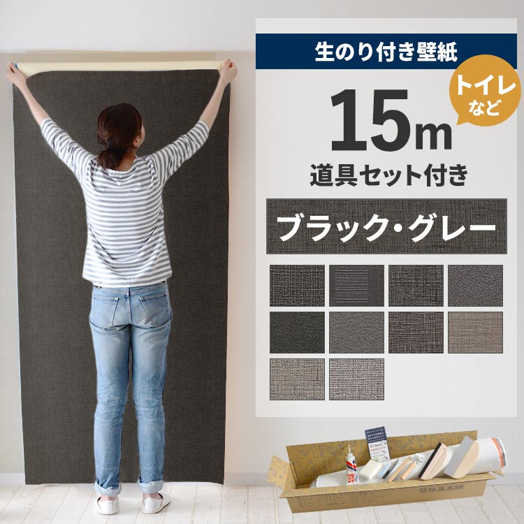 毎月５と０のつく日に最大限度25％OFFクーポン券を別れ別れ中！