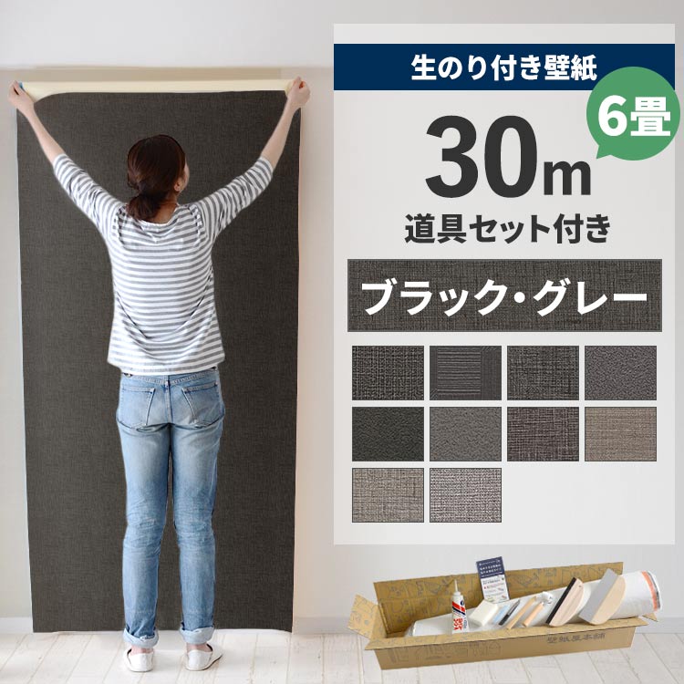 毎月５と０のつく日に最大限度25％OFF引き換え証を散り散り中！