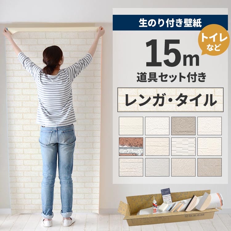 毎月５と０のつく日に最大限度25％OFF引き換え証を散り散り中！