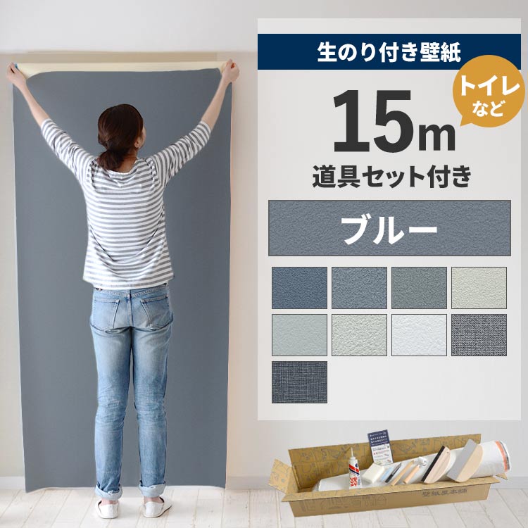 毎月５と０のつく日に最大限度25％OFF引き換え証を散り散り中！