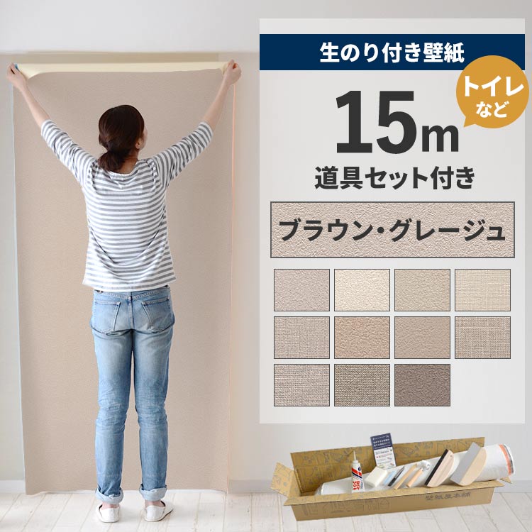 毎月５と０のつく日に最大限度25％OFF引き換え証を散り散り中！