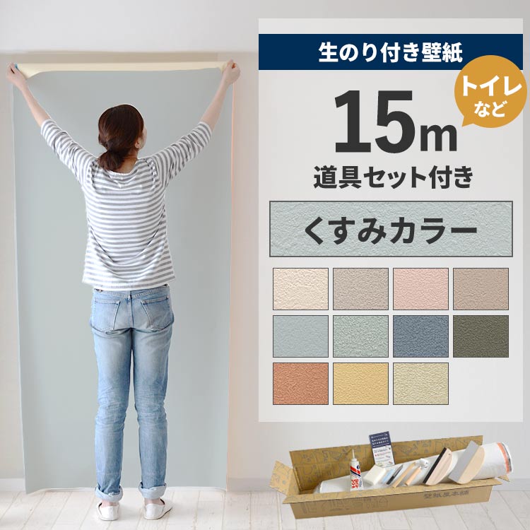 毎月５と０のつく日に最大限度25％OFF引き換え証を散り散り中！