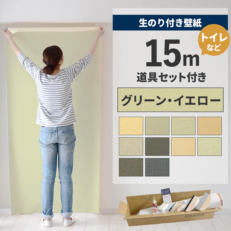 毎月５と０のつく日に最大限度25％OFF引き換え証を散り散り中！