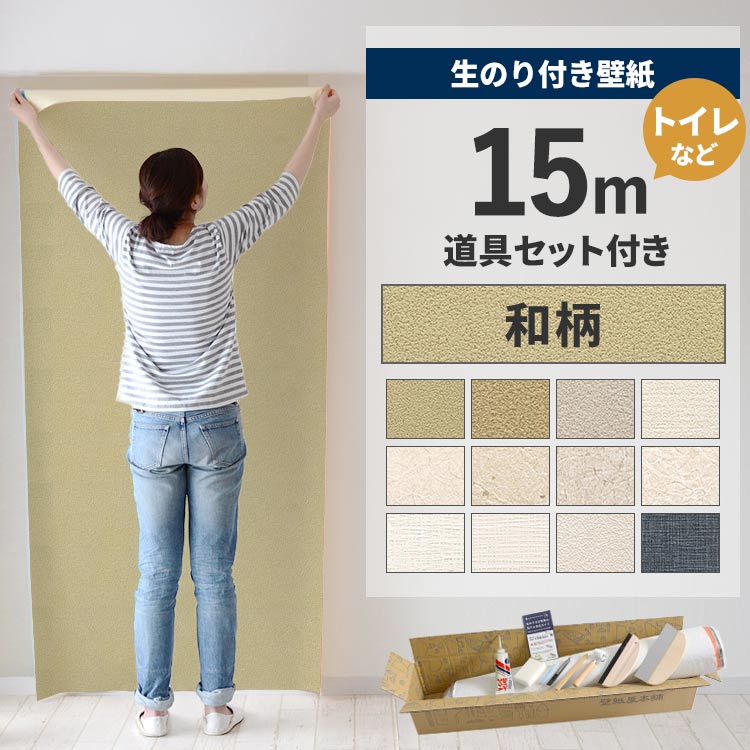 毎月５と０のつく日に最大限度25％OFFクーポン券を別れ別れ中！