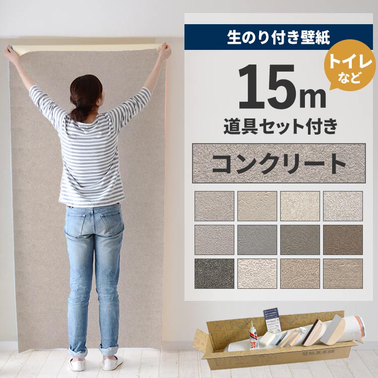 毎月５と０のつく日に最大限度25％OFF引き換え証を散り散り中！