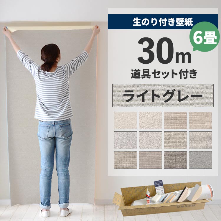 毎月５と０のつく日に最大限度25％OFF引き換え証を散り散り中！