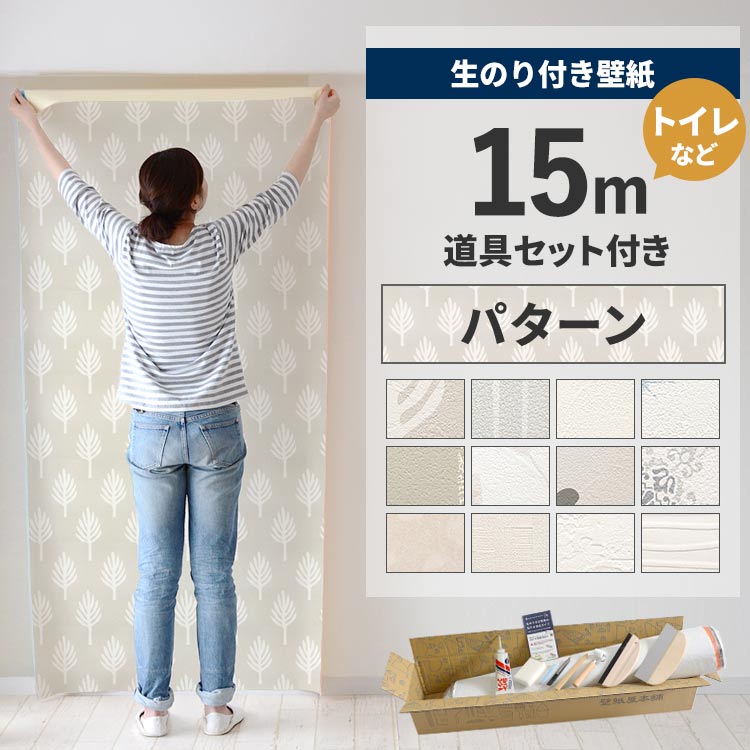 毎月５と０のつく日に最大限度25％OFF引き換え証を散り散り中！