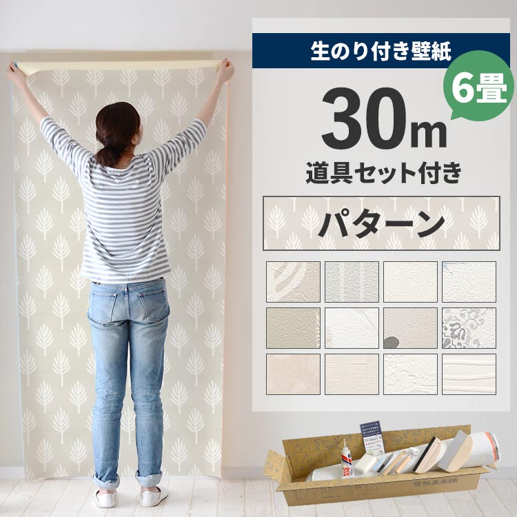 毎月５と０のつく日に最大限度25％OFF引き換え証を散り散り中！