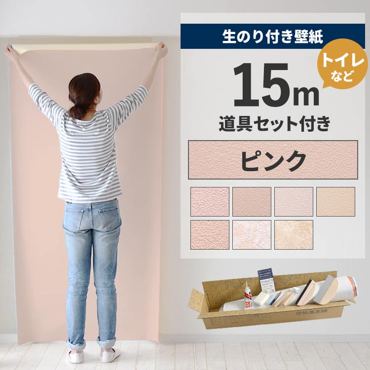 毎月５と０のつく日に最大限度25％OFFクーポン券を別れ別れ中！