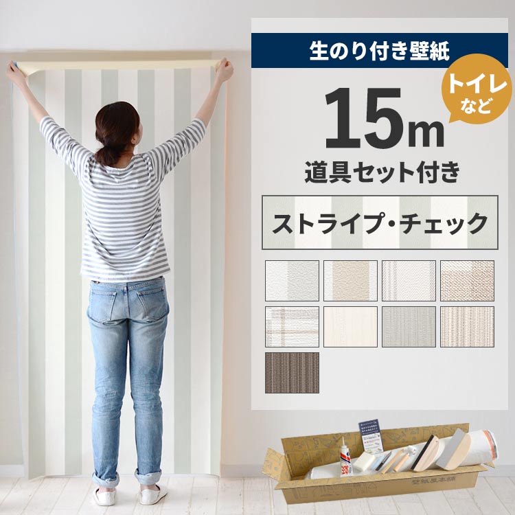 毎月５と０のつく日に最大限度25％OFFクーポン券を別れ別れ中！