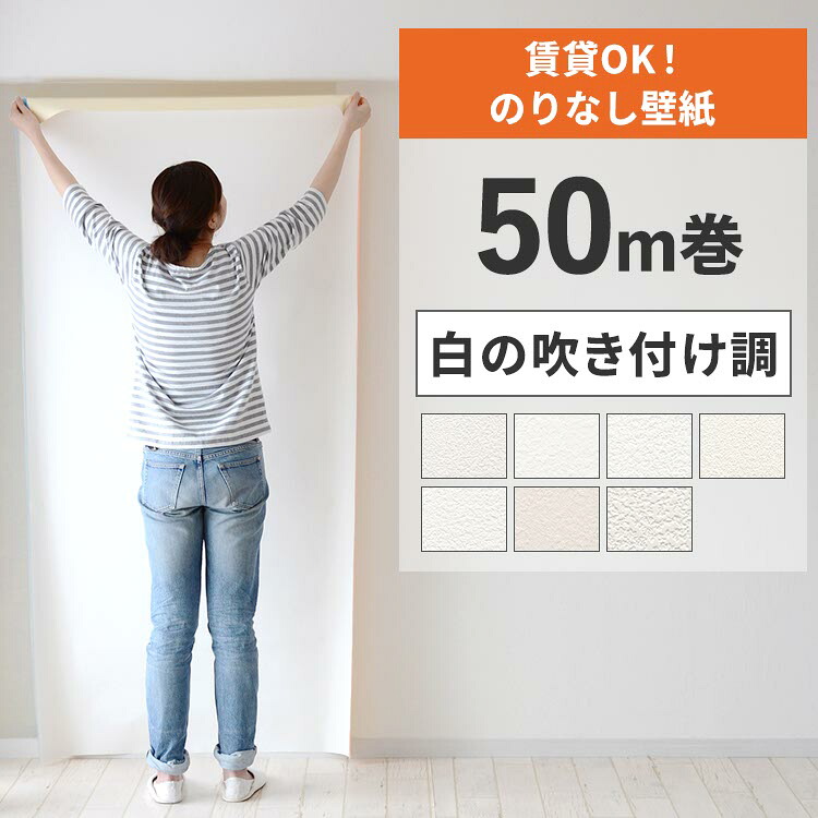 毎月５と０のつく日に最大限度25％OFF引き換え証を散り散り中！