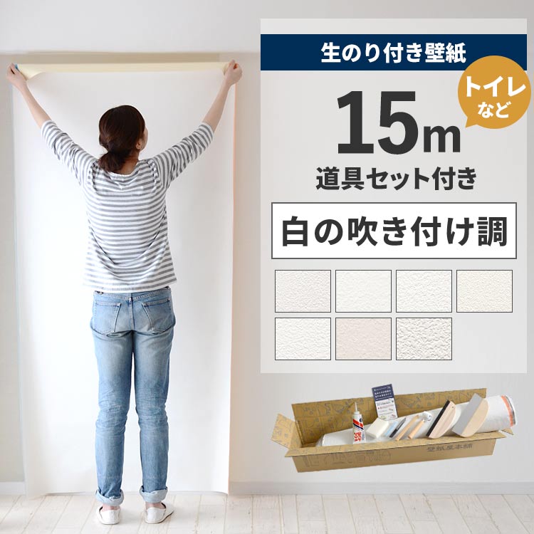 毎月５と０のつく日に最大限度25％OFF引き換え証を散り散り中！