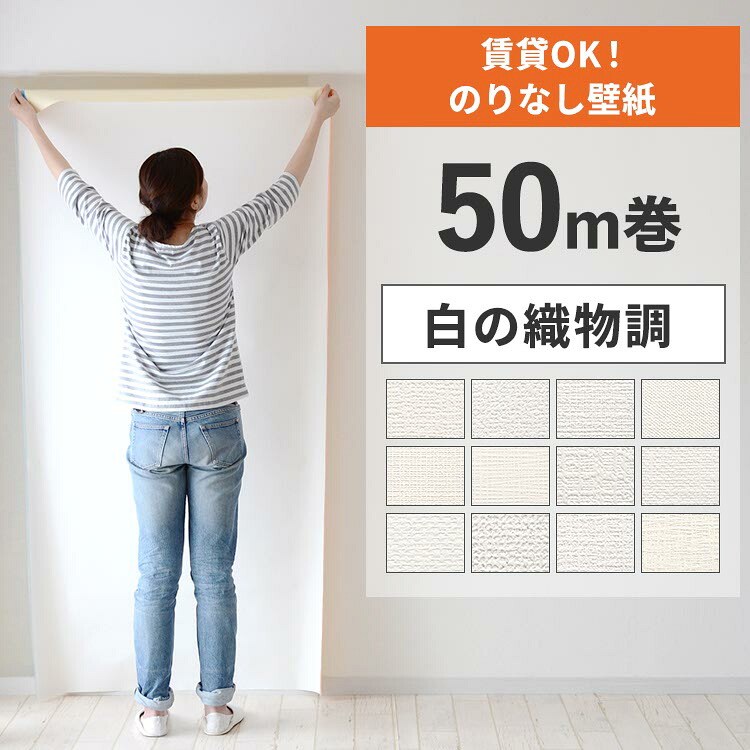 毎月５と０のつく日に最大限度25％OFF引き換え証を散り散り中！
