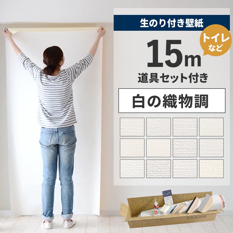 毎月５と０のつく日に最大限度25％OFFクーポン券を別れ別れ中！