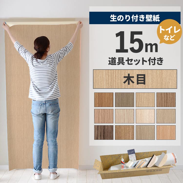 毎月５と０のつく日に最大限度25％OFF引き換え証を散り散り中！