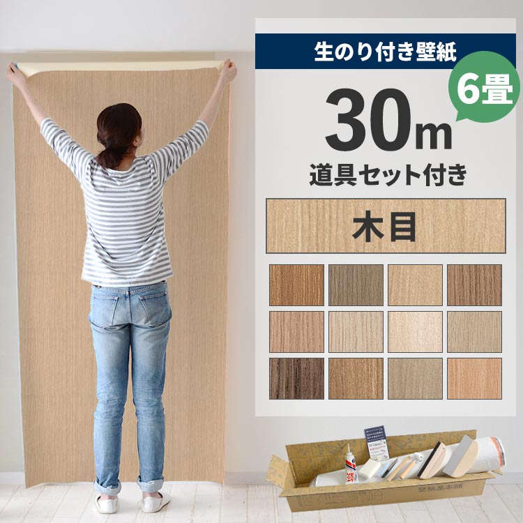 毎月５と０のつく日に最大限度25％OFF引き換え証を散り散り中！