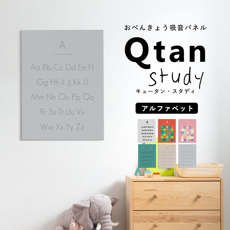 天木じゅん　サイン　アクリルパネル　オンラインくじ　S賞 26日まで限定価格！】天木じゅん サイン アクリルパネル