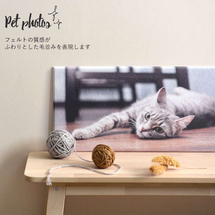 つくれるアートパネル】 ウェルカムボード オーダーメイド 80cm