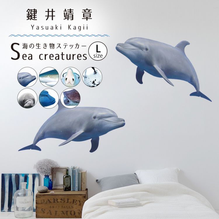 毎月５と０のつく日に最大限度25％OFF引き換え証を散り散り中！