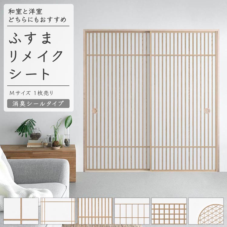 毎月５と０のつく日に最大限度25％OFFクーポン券を別れ別れ中！