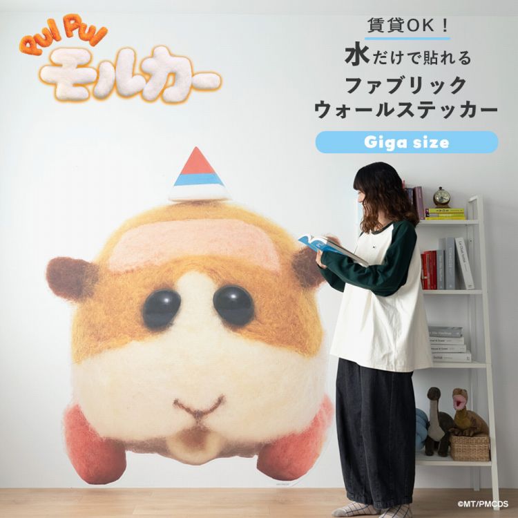 毎月５と０のつく日に最大限度25％OFF引き換え証を離れ離れ中！
