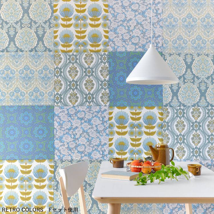 期間限定で特別価格 水だけで何度も貼れるはがせる 壁紙 賃貸ok のり付きはがせる パッチワーク 6種 約45cm 45cm ビンテージ 昭和モダン 昭和レトロ Hattan Vintage ハッタンヴィンテージ Retro Colors 壁紙屋本舗 Pila Bankizywnosci Pl