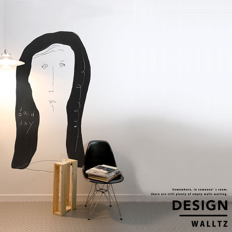 新品 貼ってはがせる壁紙 Walltz ウォルツ Yuka Adeki Good Day 巾330cm 245 8cm 7パネルセットで販売 受注生産のため10営業日以内で発送 壁紙屋本舗 高い品質 Static Krishaweb Com