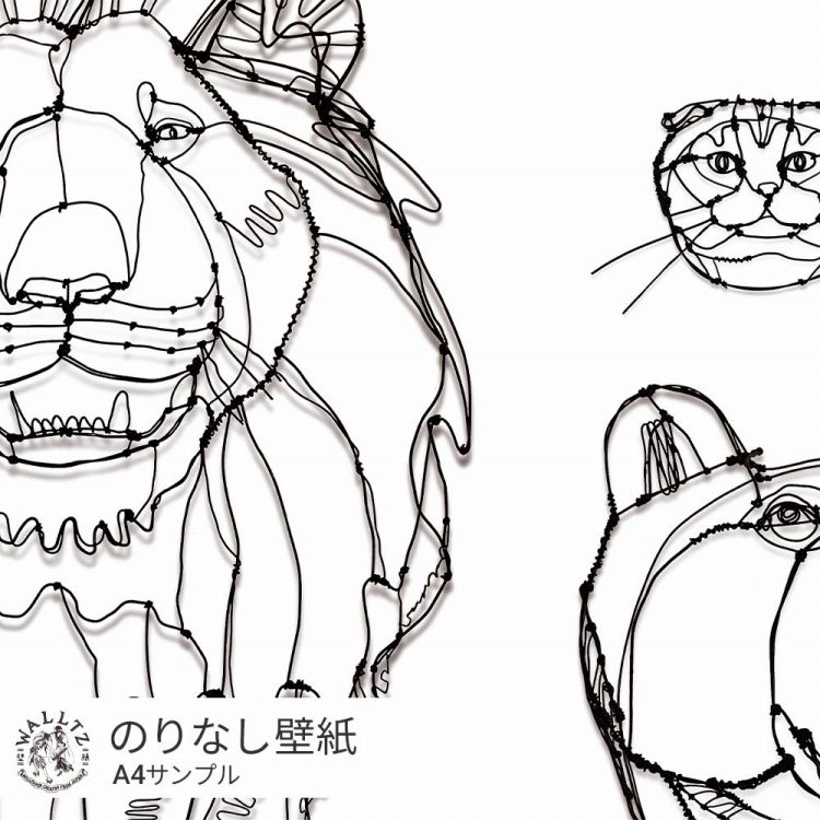 楽天市場】はがせる壁紙 シールタイプ 賃貸 おしゃれ クロス WALLTZ