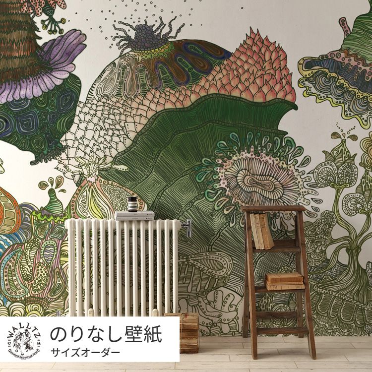 楽天市場】【全品対象クーポン配布中】 はがせる壁紙 のりなし