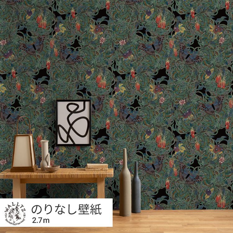 壁紙　クロス50m wz-ne-hkmr-270-sh.jpg