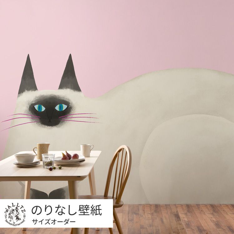 wz-yy-nksm-sh.jpg