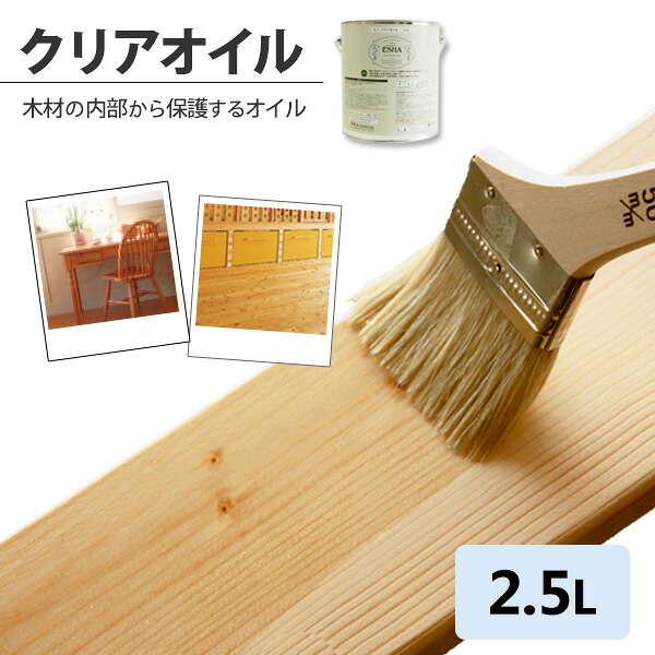 毎月５と０のつく日に最大限度25％OFF引き換え証を離れ離れ中！
