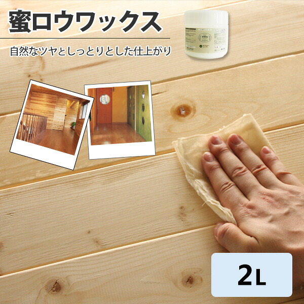 最高限度25％OFF引き換え証離れ離れ中！ 塗装用品-DIY・工具