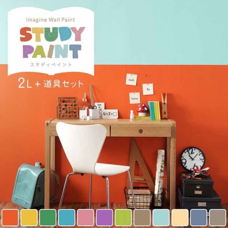 毎月５と０のつく日に最大限度25％OFFクーポン券を別れ別れ中！