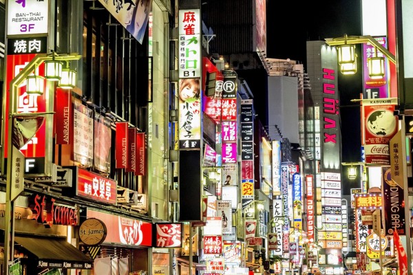 楽天市場 都市 都会 摩天楼 東京の壁紙 輸入 カスタム壁紙 Photowall Nightstreet In Tokyo E 貼ってはがせるフリース壁紙 不織布 海外取り寄せのため1カ月程度でお届け 代引き不可 壁紙屋本舗 カベガミヤホンポ