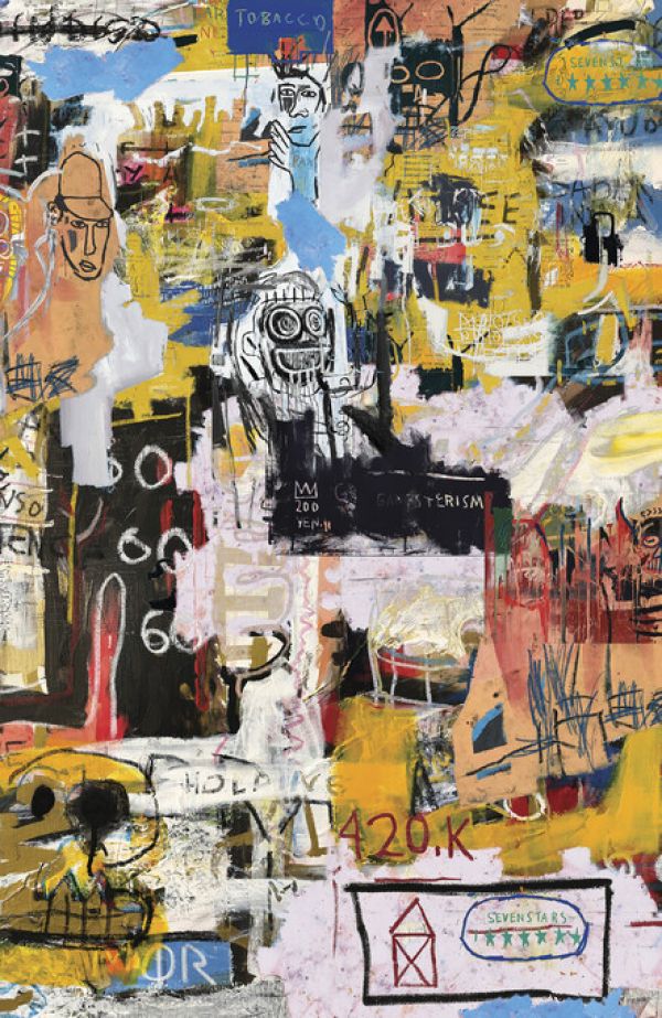 楽天市場 グラフィティアート イラスト カラフルの壁紙 輸入 カスタム壁紙 Photowall Basquiat World 貼ってはがせるフリース壁紙 不織布 海外取り寄せのため1カ月程度でお届け 代引き 後払い不可 壁紙屋本舗 カベガミヤホンポ